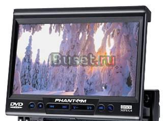 Phantom AVX-1007 Санкт-Петербург