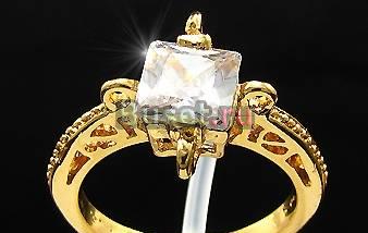 Кольцо с бриллиантом (размер 18,5) Москва