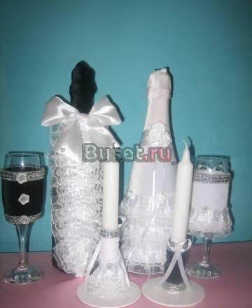 Всё для свадьбы Москва