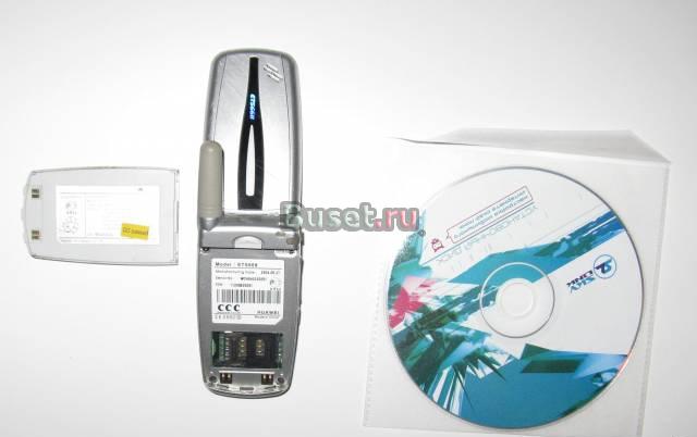 Haiwai ETS668 Санкт-Петербург