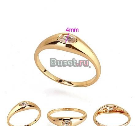 Кольцо с бриллиантом (размер 20) Москва