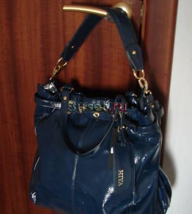 Сумка синяя Москва