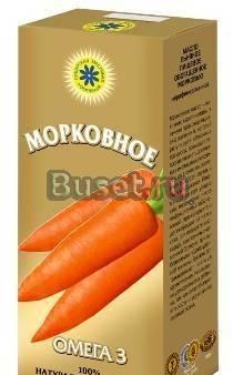 Морковное масло Москва