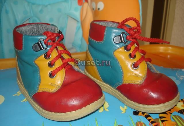 Дешево Ботиночки весна-осень-250 руб Санкт-Петербург