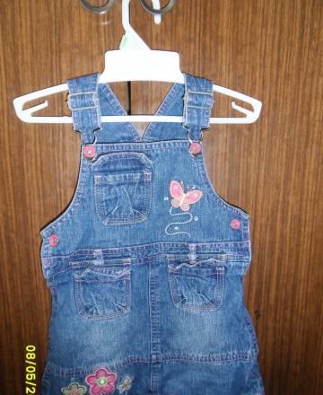 Джинсовый сарафан Москва