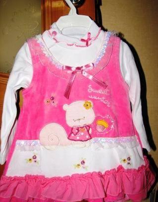 Новый комплект д/д Москва