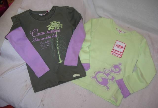 Кофточка Lemmi р 104 Москва