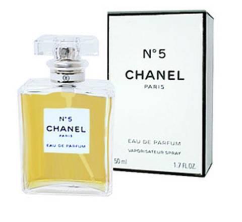 Элитный парфюм подарок Chanel Chanel N 5 Москва