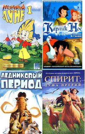 Видеокассеты Тула