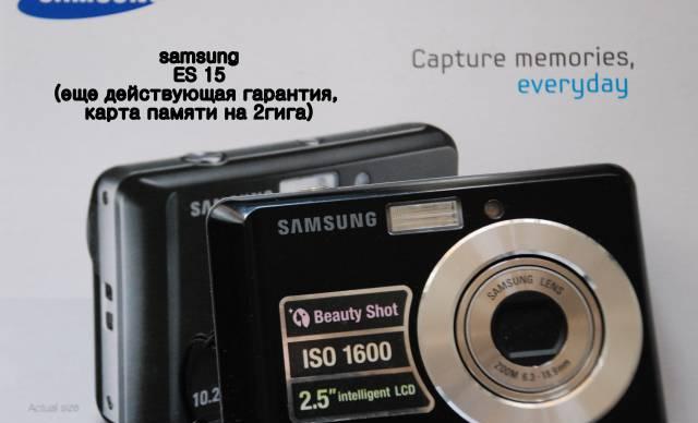 Фотоаппарат samsung ES15 Санкт-Петербург