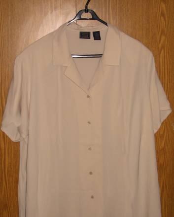 Блузка otto Москва