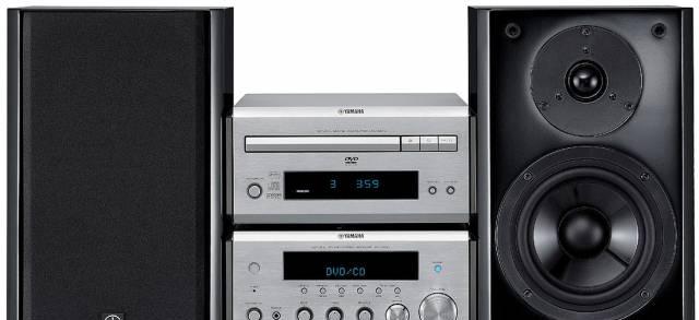 Микросистема Yamaha Pianocraft MCR-E810 Silver Москва