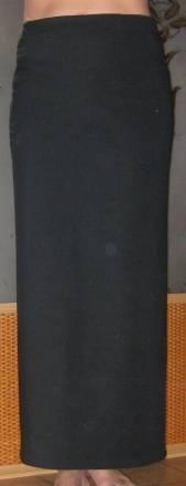 Юбка прямая в пол Москва