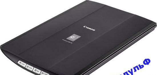 Сканер Canon "CanoScan LiDE 100" Москва