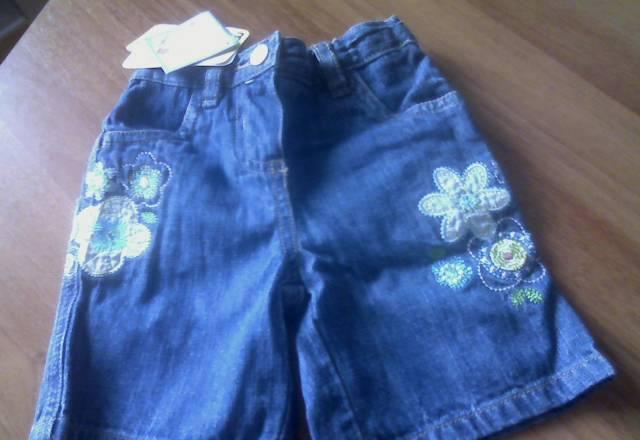 Джинсовый шорты Москва