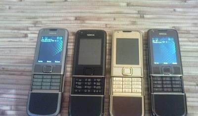 Nokia 8800 Arte Carbon Москва