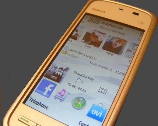 Nokia 5230 Москва