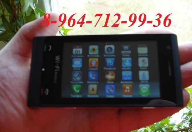 Sony Ericsson C5000 2 сим карты, Wi-Fi, TV Новые Москва
