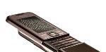 Nokia 8800 Arte Carbon Москва