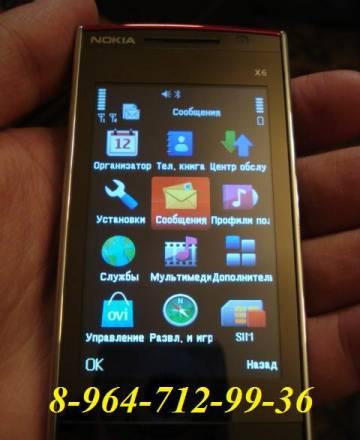 Новейшая модель nokia x6, java, TV, 2 сим карты Москва
