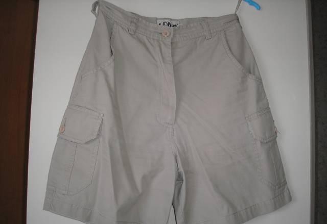 Шорты "Оливерс" хб Санкт-Петербург