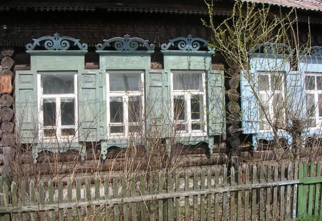 Полдома Бугачево Красноярск