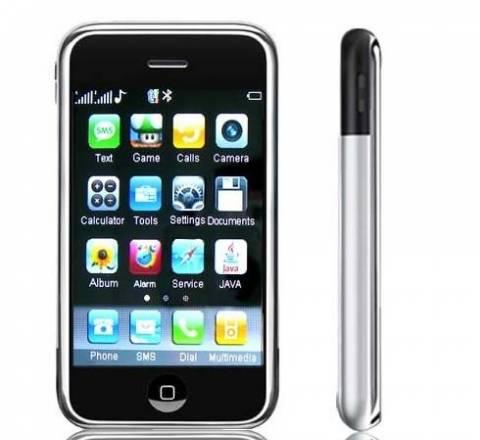Apple iphone 3g новый в коробке  китай Москва