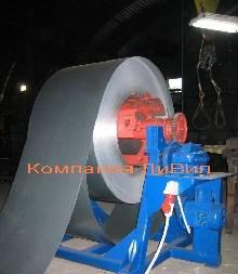 Разматыватель рулонного металла Липецк