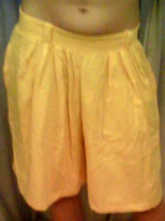 Шорты-юбка жёлтые Москва