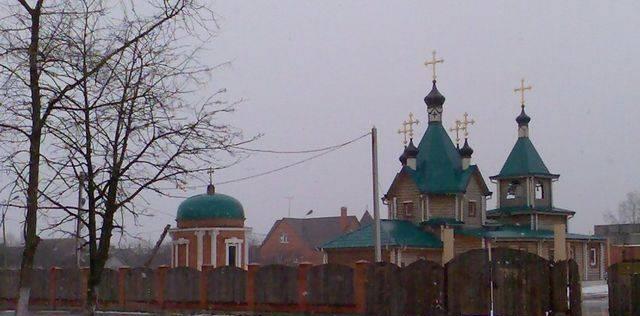 1-комнатная квартира в Воскресенске Воскресенск
