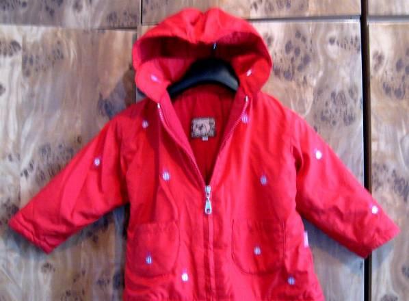 Курточка демисезонная Москва