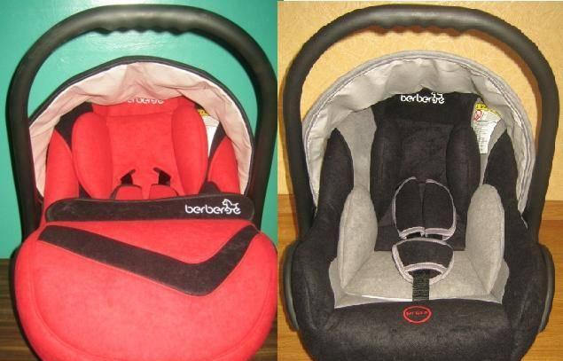 Автокресло  Berber с рожд. до 1 г. Новое Москва
