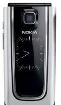 Продам сотовый телефон Nokia 6555 рст Москва