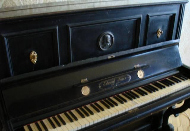 Пианино Eduard Seiler Москва