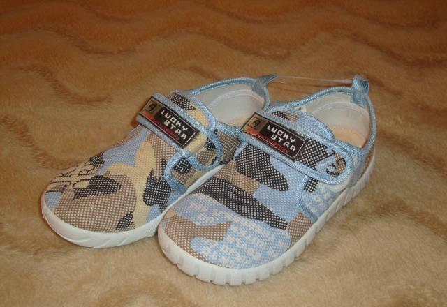 Слипоны Москва