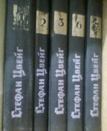 Книги Москва