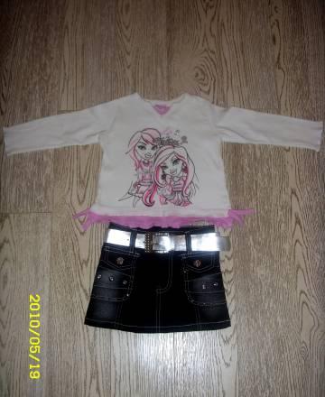 Комплект  для принцессы(юбка+кофточка) Москва
