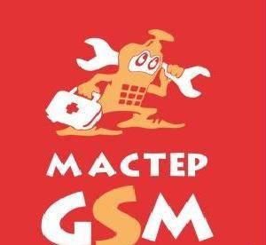 Мастер GSM ремонт сотовых телефонов,фотоаппаратов Нижний Новгород