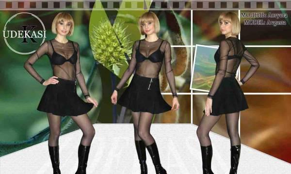 Кожаные юбки из натуральной кожи Санкт-Петербург