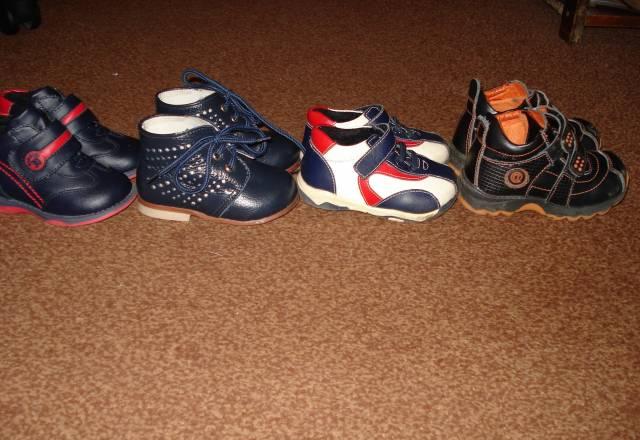 Обувь. цена за все Москва