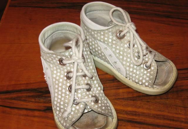 Ботинки Rabbit Москва