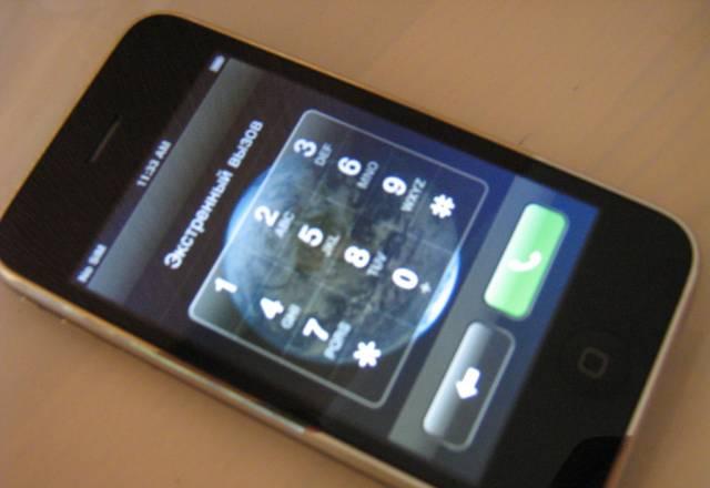 Новый Apple i-Phone 3G 8Gb Санкт-Петербург