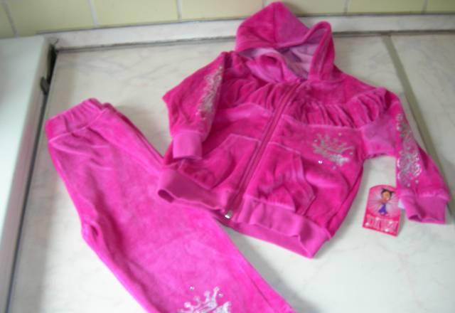 Новый спортивный костюм из США Москва