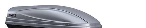 Грузовой бокс (багажник) Thule atlantis 200 Москва