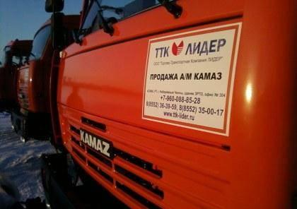 Камазы все модификации Цены договорные Казань