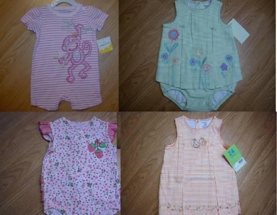 Новая одежда 0-10лет Москва