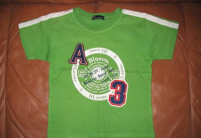 Одежда для мальчика на лето Москва