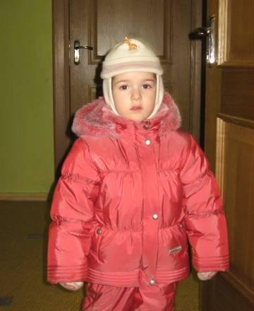 Комбез kerry 98 Москва