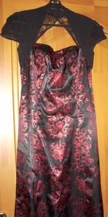 Платье Москва