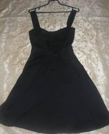 Сарафан Mango Белгород